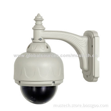 Baby Monitors